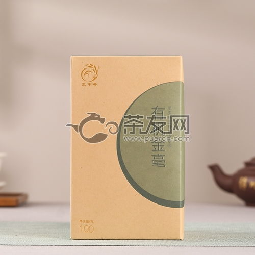 2019年鳳寧號(hào)有機(jī)金毫鳳慶滇紅茶全面解析 價(jià)格、評(píng)測(cè)與購(gòu)買指南