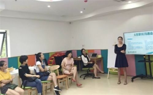 重慶南岸區注意力與感統訓練機構口碑盤點及心理咨詢選擇指南