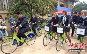 法航空乘人員武漢體驗(yàn)公共自行車(chē)