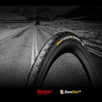 24款優(yōu)良自行車與電動(dòng)自行車輪胎產(chǎn)品推薦 從通勤到競速的全方位選擇指南